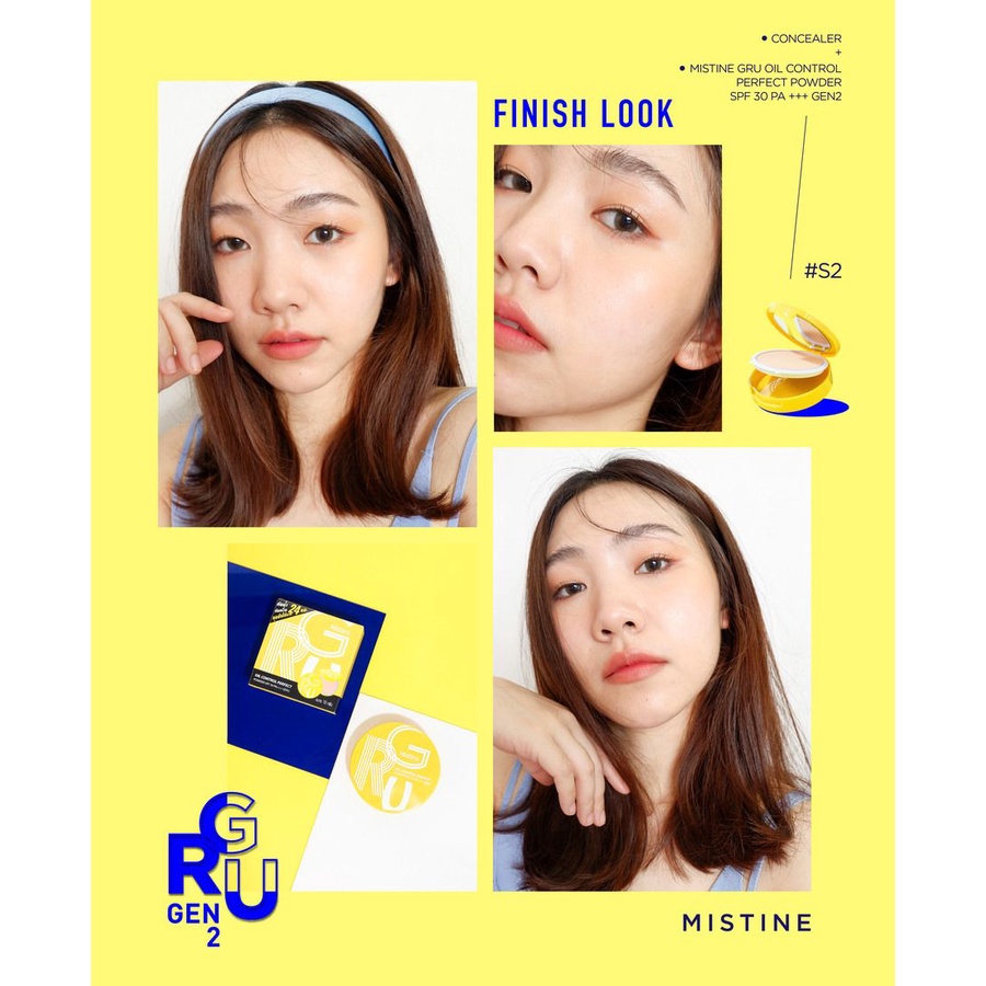 Mistine Gru Oil Control Perfect Powder Gen2 มิสทิน แป้งกรู เจน2 10 กรัม