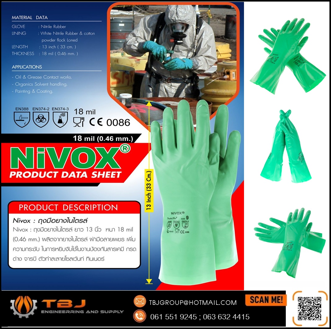 NIVOX 13 นิ้ว หนา 18 mil (0.46 มม.) ถุงมือยางไนไตรล์ สีเขียว กันสารเคมี กันโซลเว้นท์ กรดด่าง