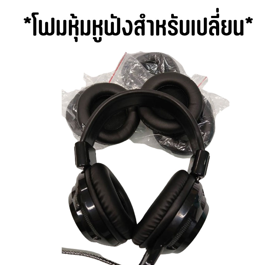 โฟมสำหรับเปลี่ยนหูฟัง สำหรับหูฟัง ทรงกลม เส้นผ่าศูนย์กลาง 10cm SKU-02907