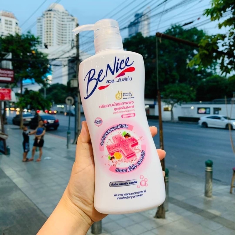 BeNice Shower Cream 450ml ครีมอาบน้ำ บีไนซ์