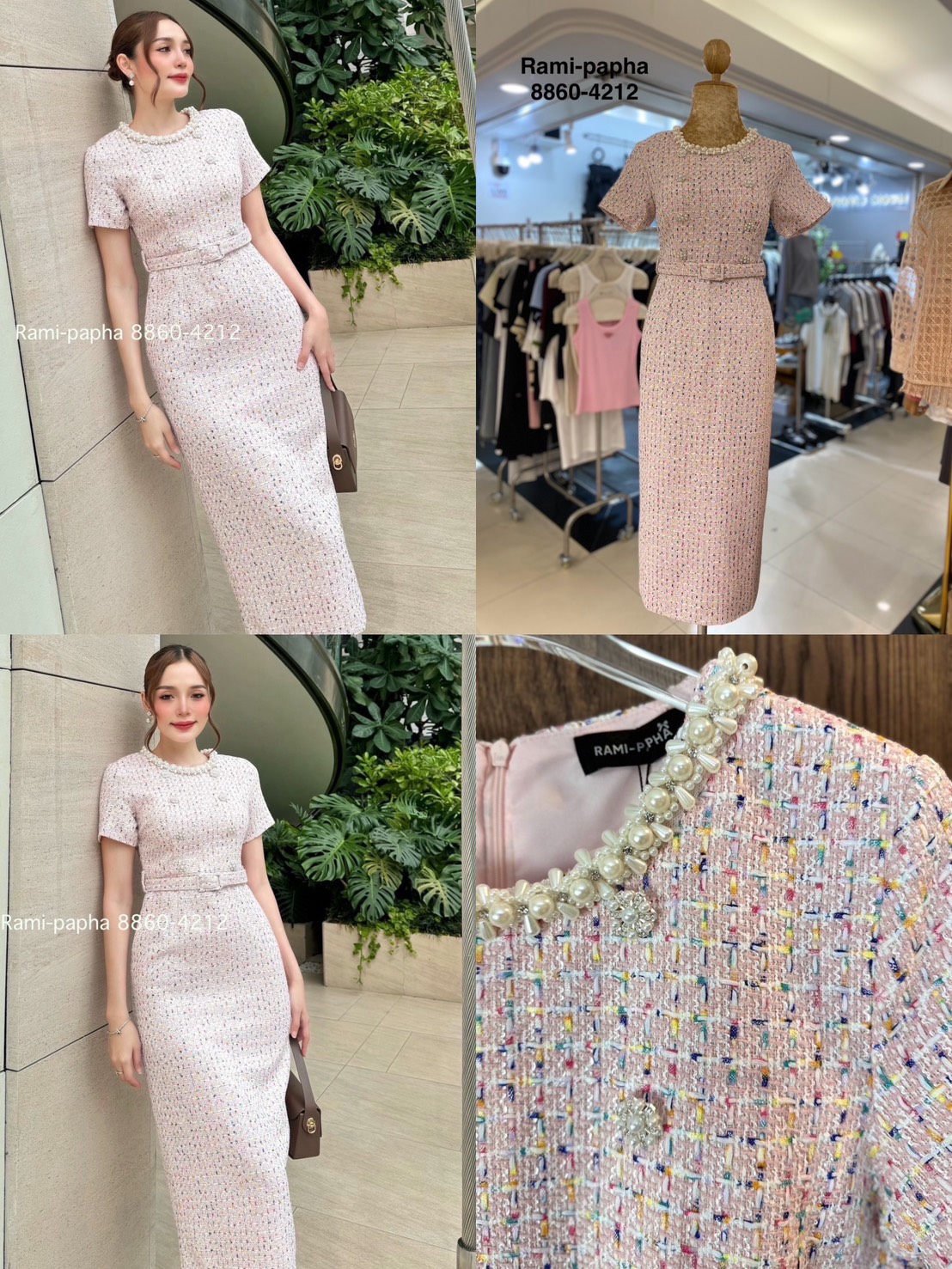 Label :: RAMI-PAPHA(รมิปภา) เดรสตัวยาว เนื้อผ้าทวีตโทนสีชมพู ทอผสมเส้นด้ายหลายแบบหลายสีสวยหรู ดีเทลคอแต่งอะไหล่มุกแซมเพรส สวยหรูโดดเด่น ด้านหน้าแต่งกระดุมสีเงินมุกล้อมเพ็ชร อกมีฟองน้ำจัดให้ทรงสวย ซับในอย่างดีทั้งตัว ชายกระโปรงด้านหลังผ่าขึ้น ซิปหลัง **เนื
