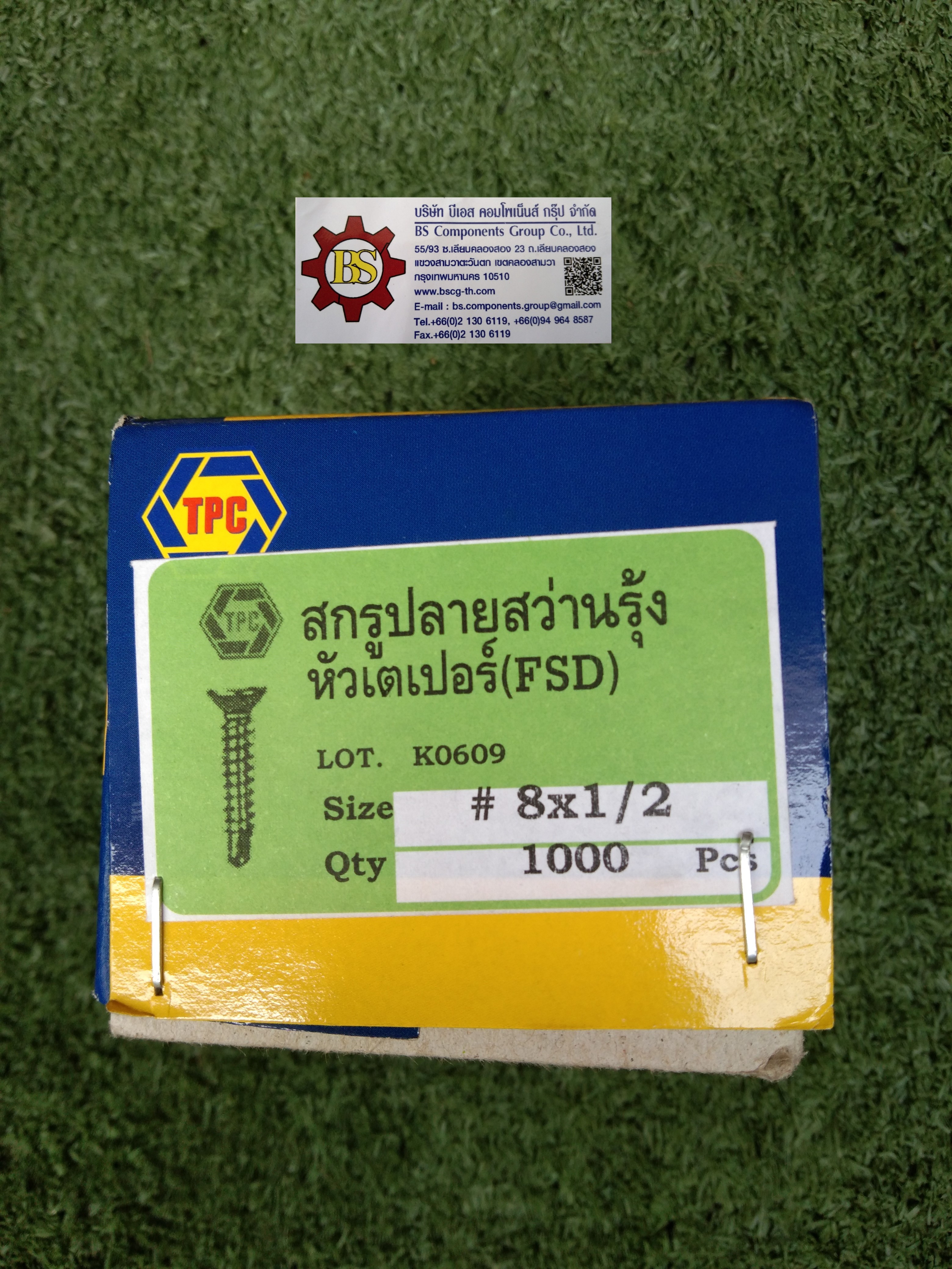 สกรูปลายสว่าน หัวเตเปอร์(FSD) 8x1/2" (1,000 ตัว/กล่อง)