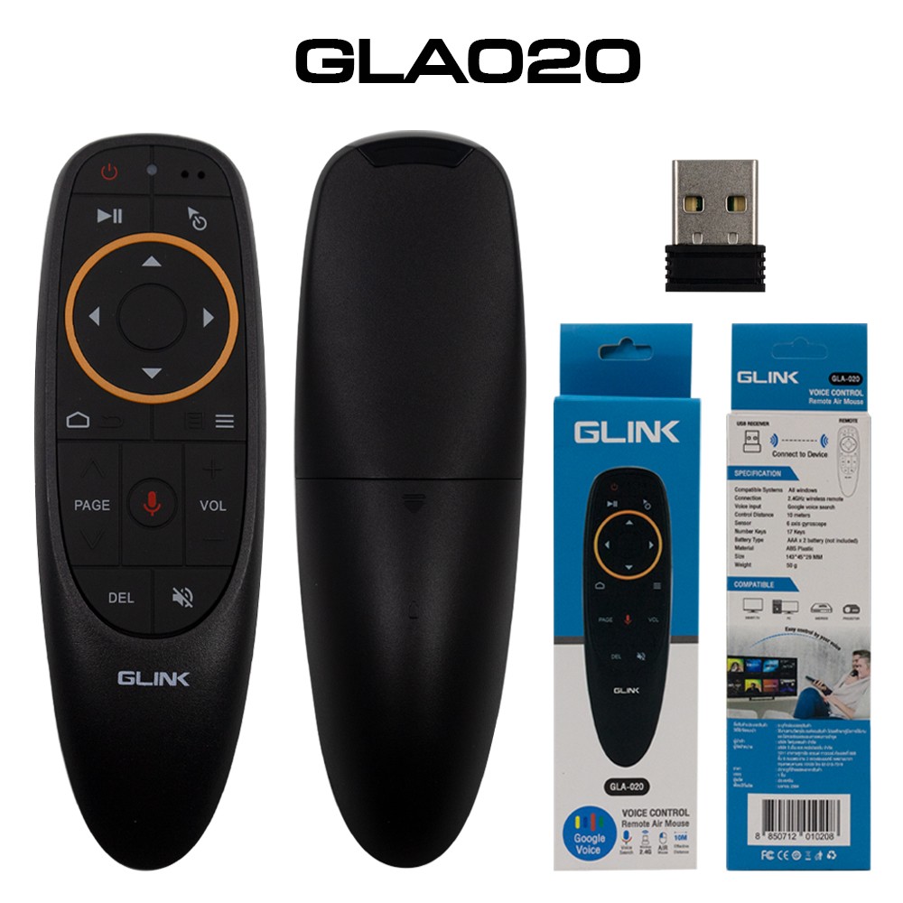 GLINK GLA-020 GLINK VOICE CONTROL REMOTE AIR MOUSE SKU-02305