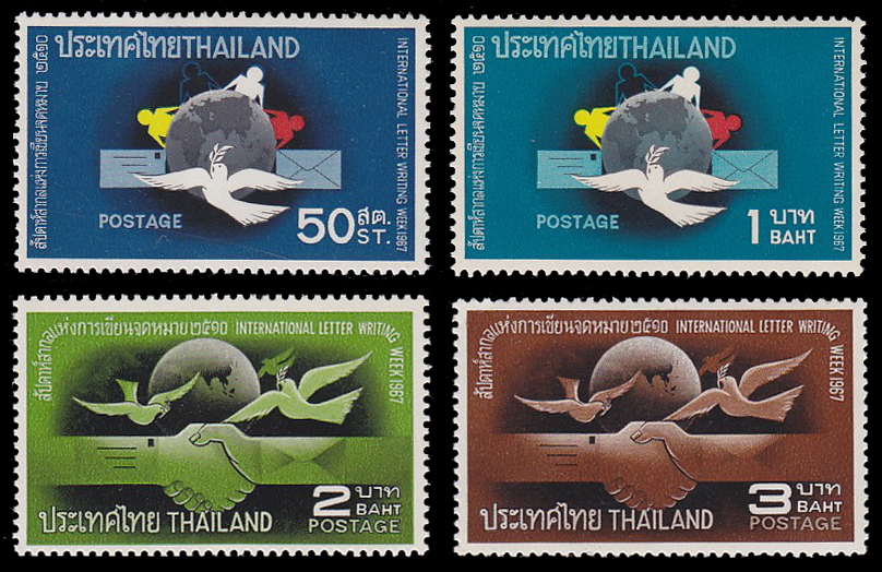 แสตมป์ชุดสัปดาห์สากลแห่งการเขียนจดหมาย 2510