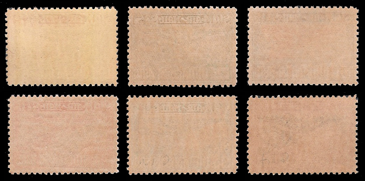 แสตมป์ชุดอากาศไปรษณีย์ (ชุด 2)