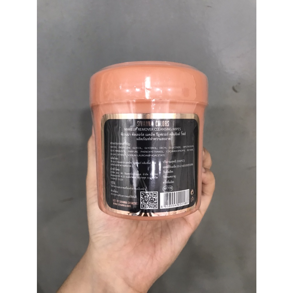 Sivanna MakeUp Remover CLEANSING WIPE 100แผ่น HF778 สิวันนา ทิชชู่เปียก แผ่นเช็ดเครื่องสําอาง ทิชชู่เปียกเช็ดหน้า