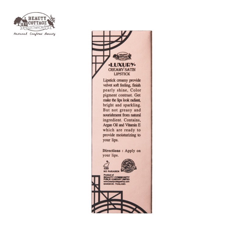 BEAUTY COTTAGE LUXURY CREAMY SATIN LIPSTICK ลิปสติกเนื้อซาคิน