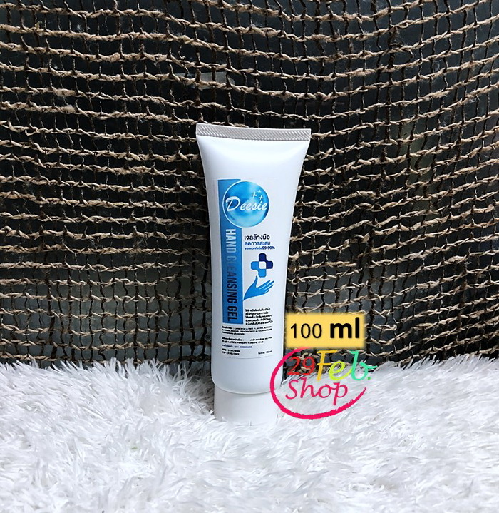 Alcohol Hand Cleansing Gel แอลกอฮอล์ล้างมือ เจลล้างมือ ปริมาณ 75-250 ml