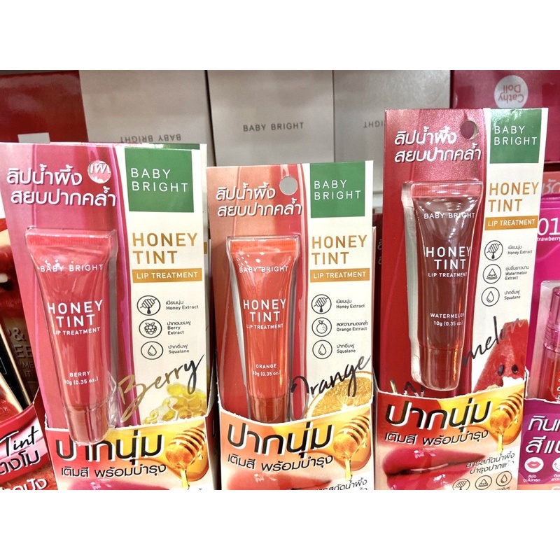 Baby Bright HONEY TINT LIP TREATMENT ฮันนี่ทินท์ 10g เบบี้ไบร์ท วอเตอร์เมล่อน ลิปทิ้นท์ ลิปน้ำผึ้ง สยบปากคล้ำ