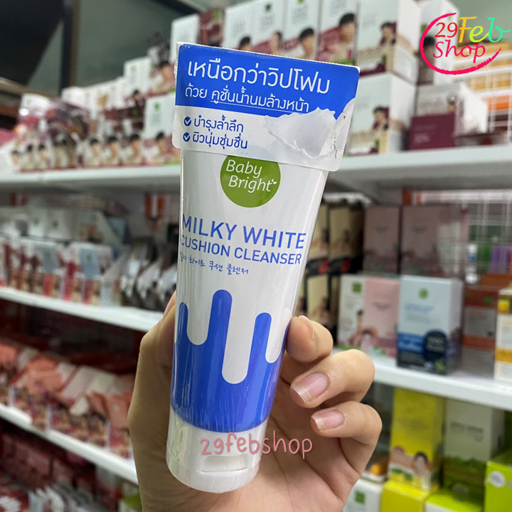 Baby Bright Milky White Cushion Cleanser 50g คูชั่น คลีนเซอร์ เบบี้ไบรท์