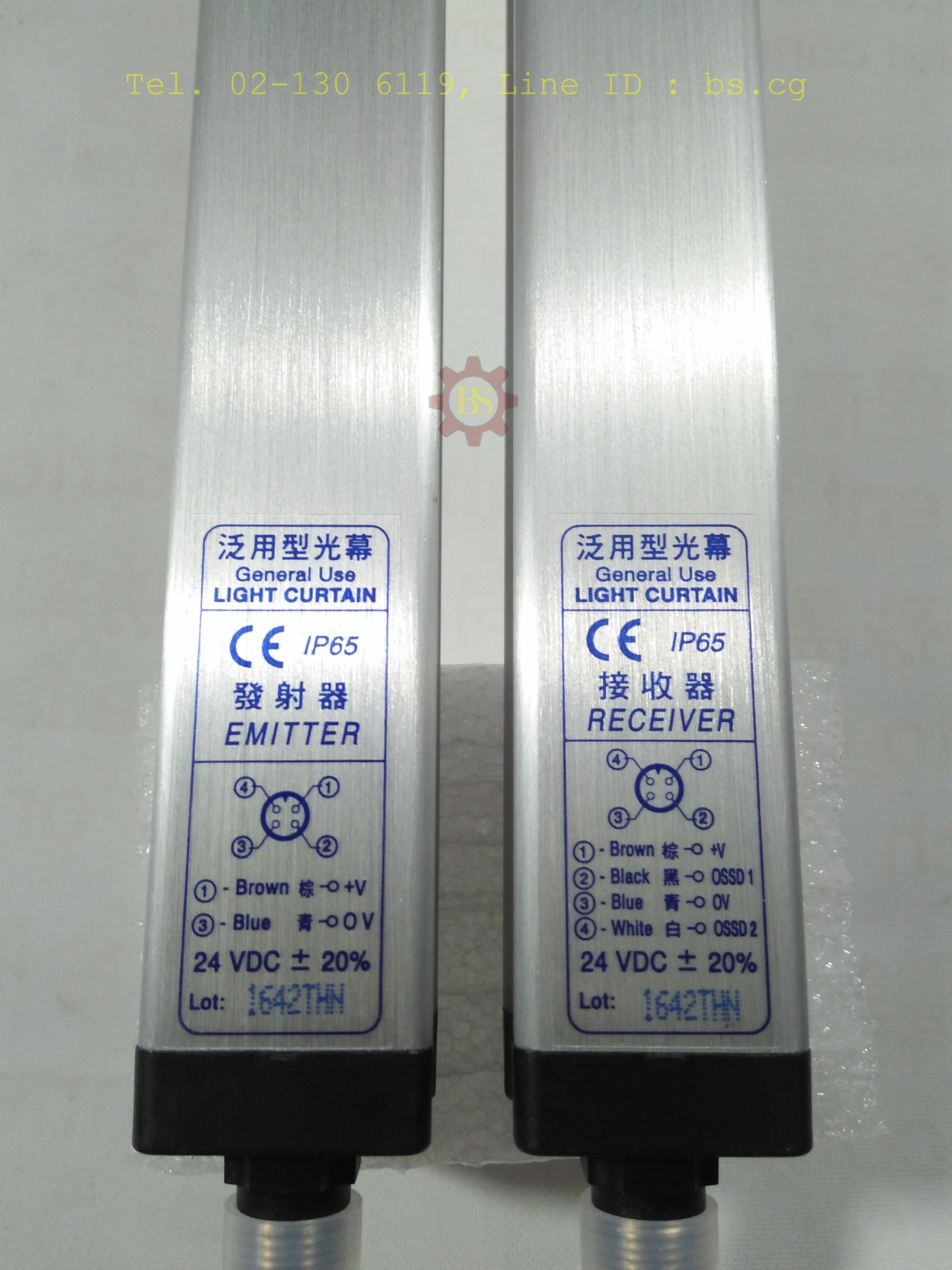 FOTEK: Light Curtain NA-12E