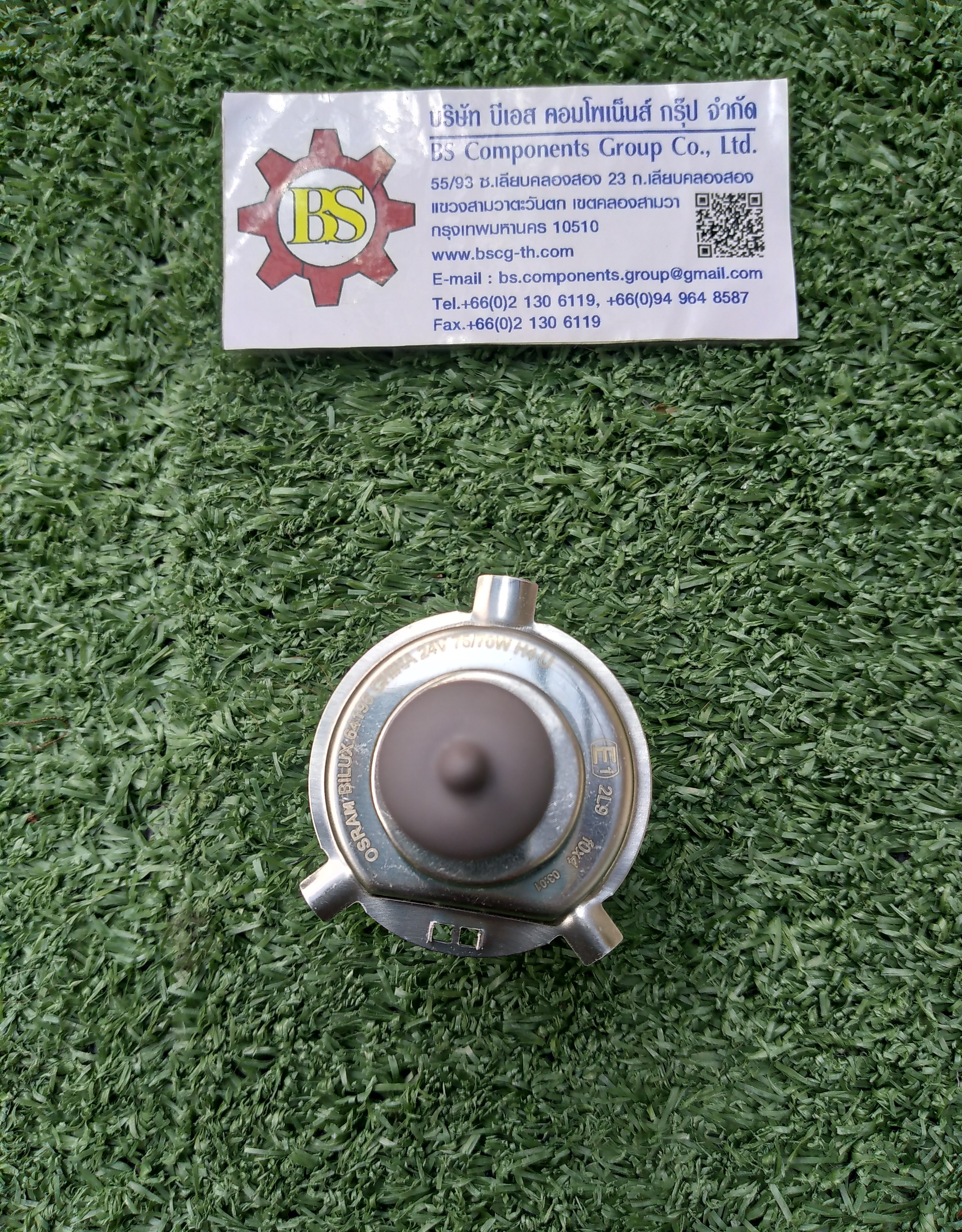 OSRAM : หลอดไฟหน้า H4 75/70W 24V (จานแฉก)