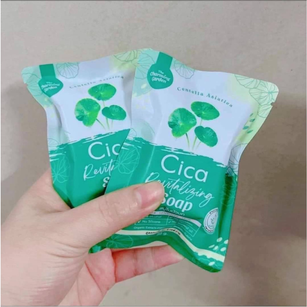 สบู่ใบบัวบก 50กรัม Cica Soap The Charming Garden ชิก้า รีไวทัลไลซิ่ง โซป