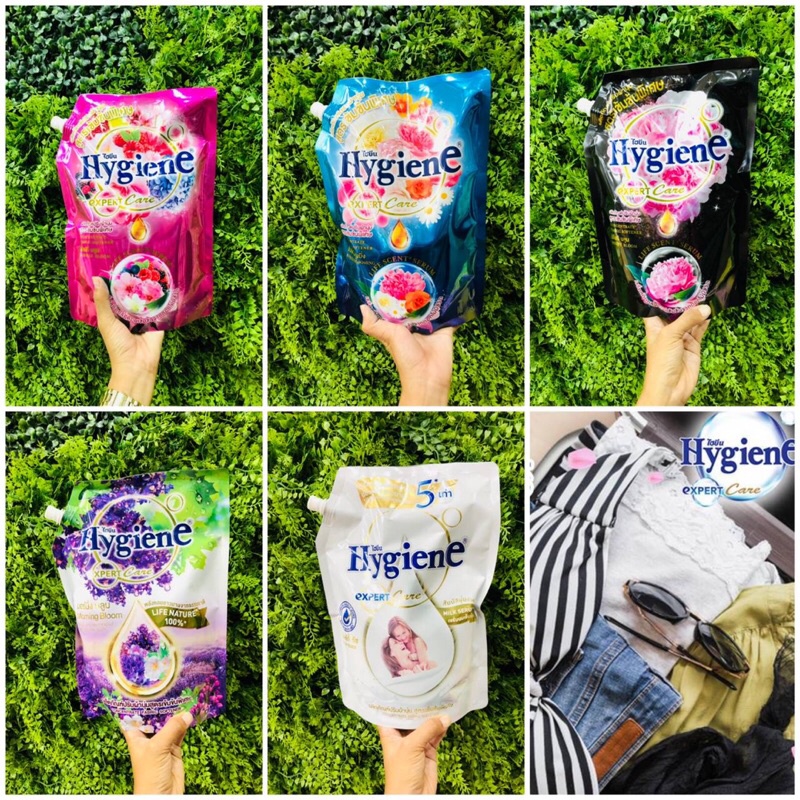 Hygiene Expert Care Concentrated Fabric Softener 1300 ML ไฮยีนเอ็กซ์เพิร์ทแคร์ ผลิตภัณฑ์ปรับผ้านุ่มสูตรเข้มข้น