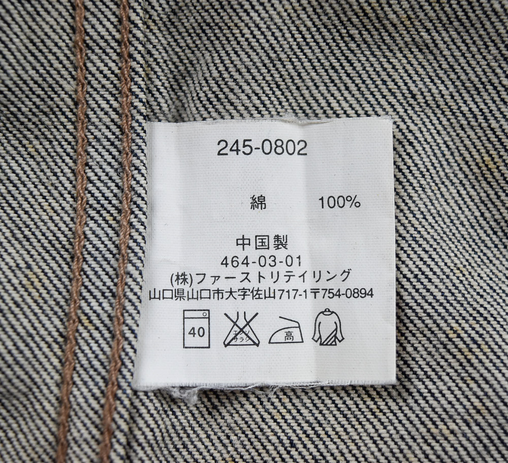 UNIQLO®แท้ อก 38 เสื้อแจ็คเก็ตยีนส์หญิง ยูนิโคล่ สียีนส์เข้ม เสื้อแขนยาว เนื้อผ้าดี