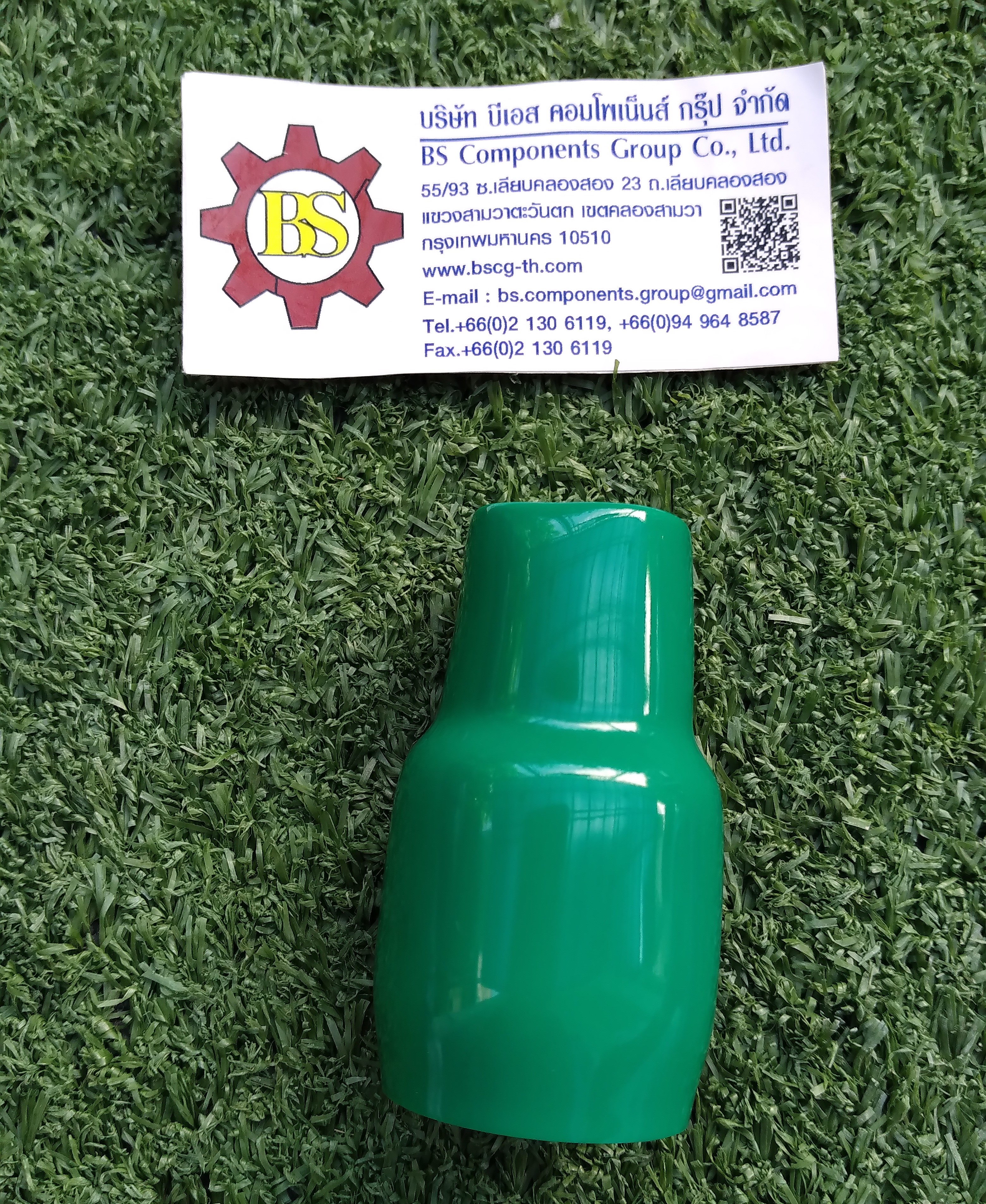 ปลอกหุ้มหางปลา VC200 สีเขียว 240sqmm.