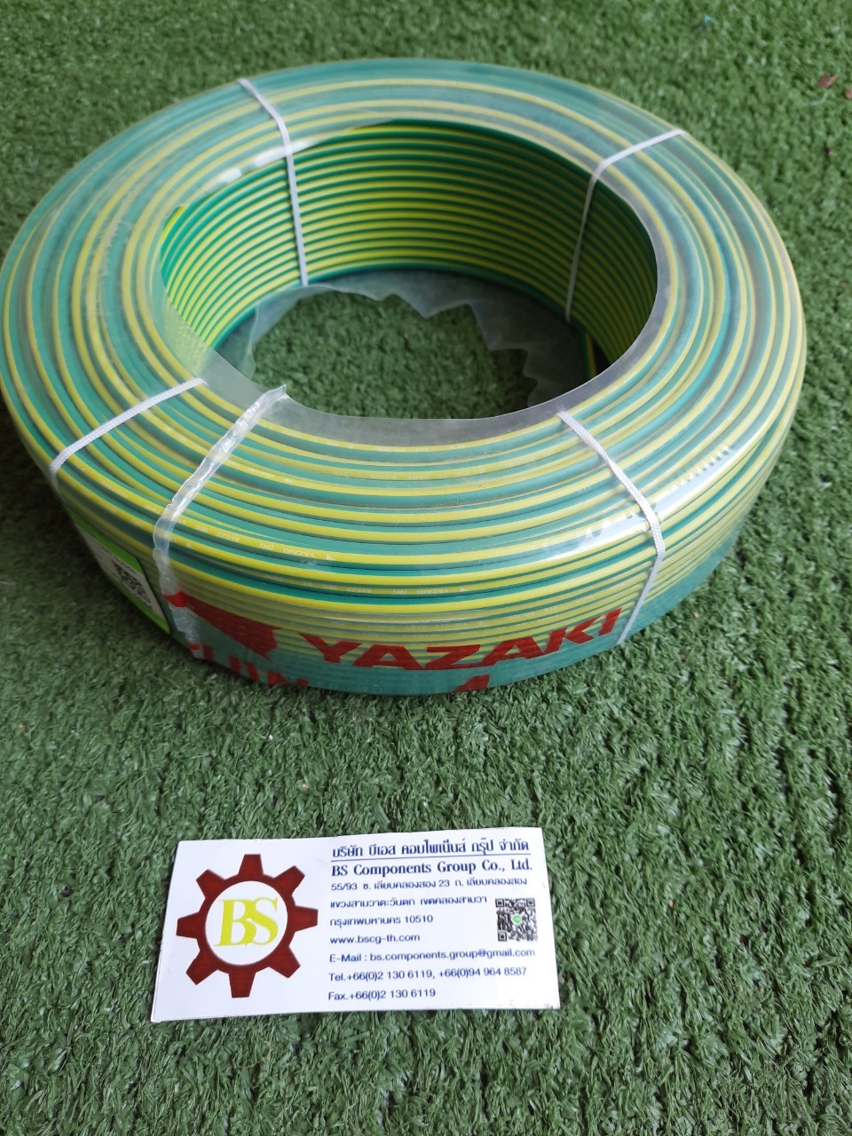 YAZAKI : สายไฟ IEC01(THW) 4sq.mm -เขียว/เหลือง