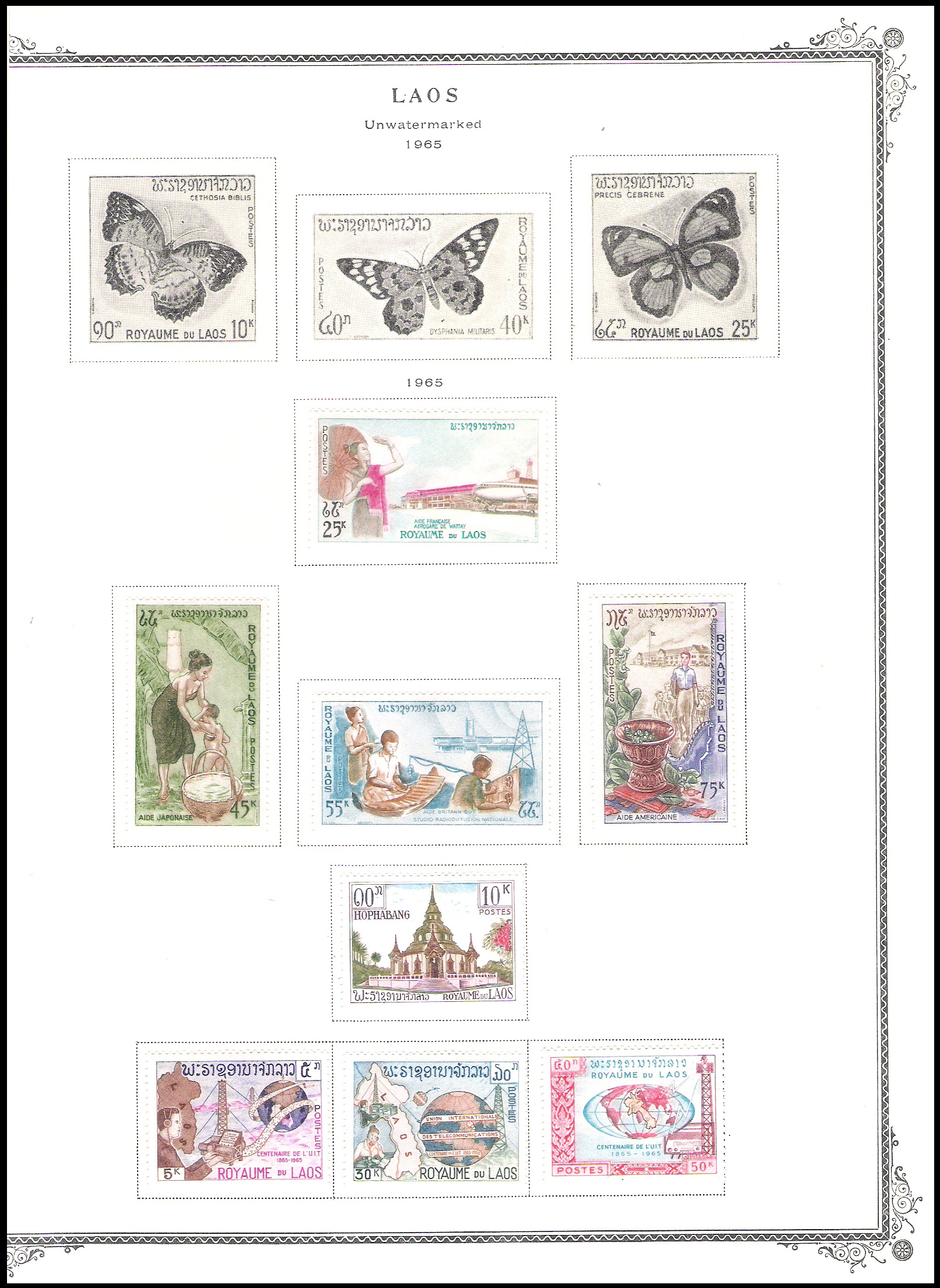 (7 SHEETS) 1958-1965 Laos (65 Stamps)