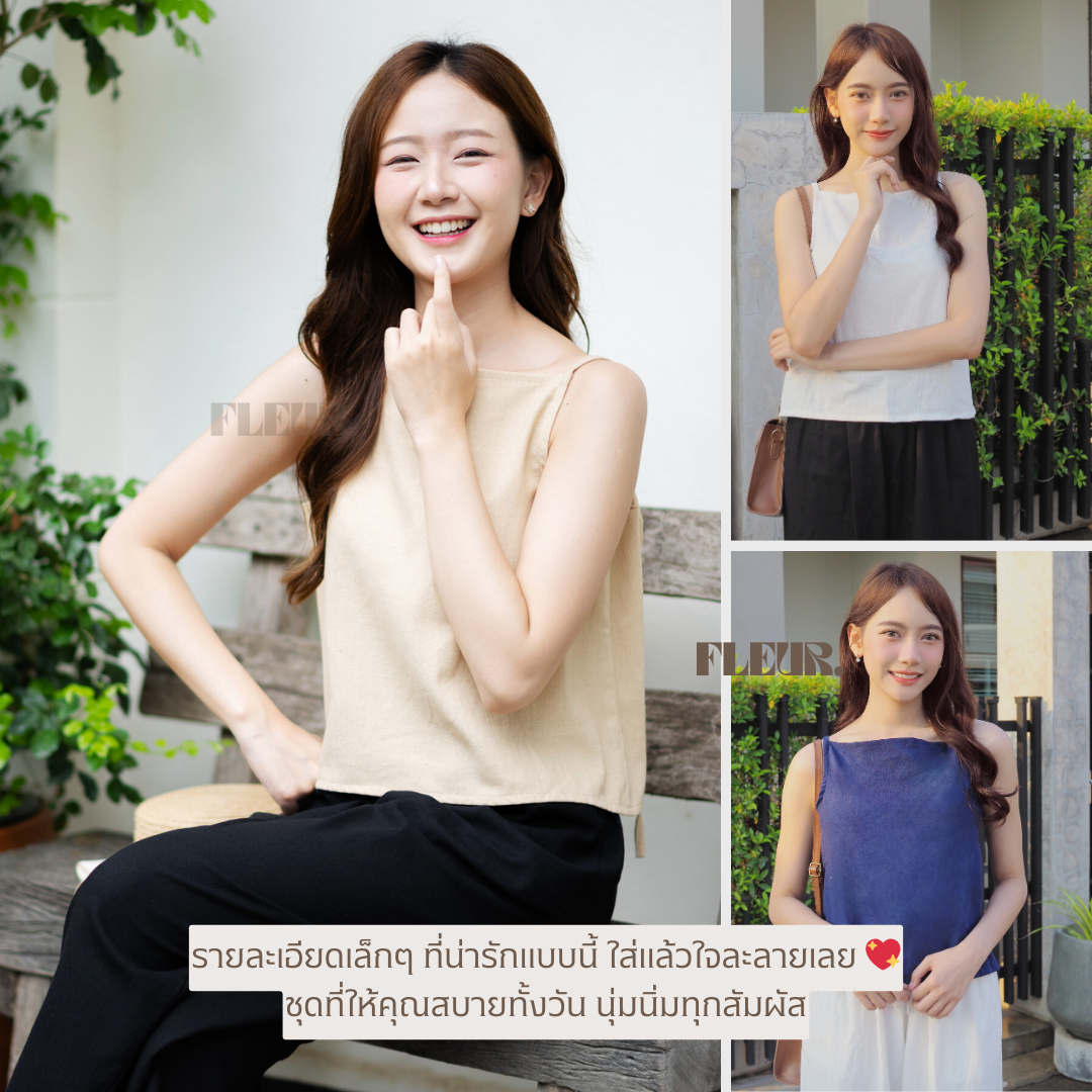 🌸 เสื้อแขนกุดผูกหลัง WildflowerTop 〰️ ผ้าใส่สบายและเข้ากับทุกลุค ต้องมีติดตู้ค่า❤️✨ LOOM Women Clothing