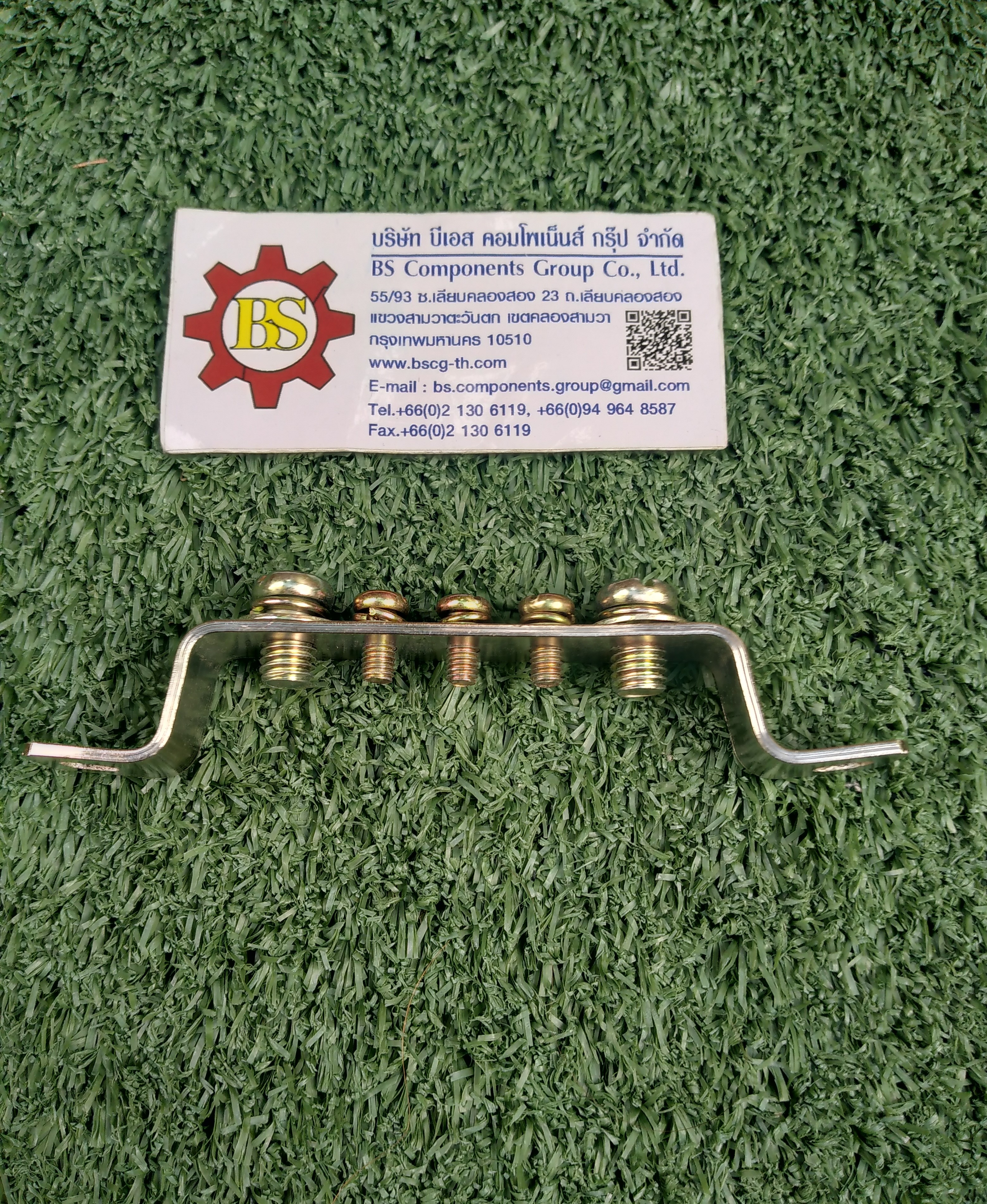 SHINOHAWA : บาร์กราวด์ทองแดง N21505 100A