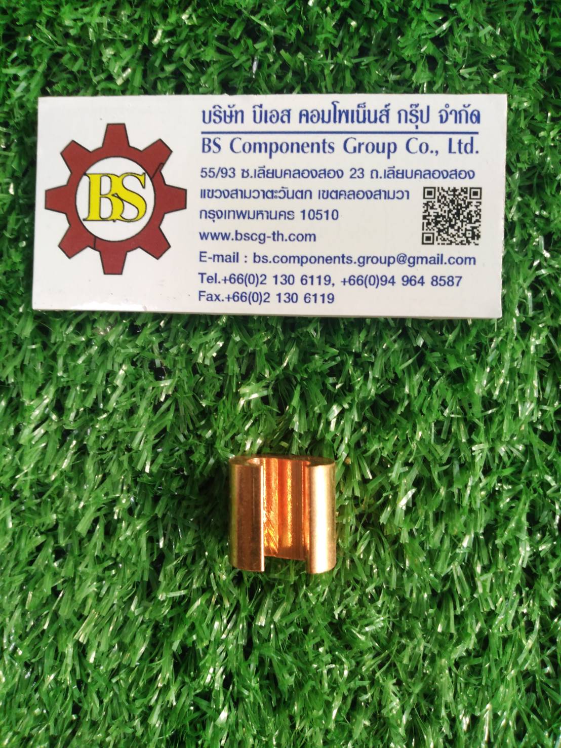 Kumwell : COPPER C-CLAMP Size 25mm2 CCC 25-10