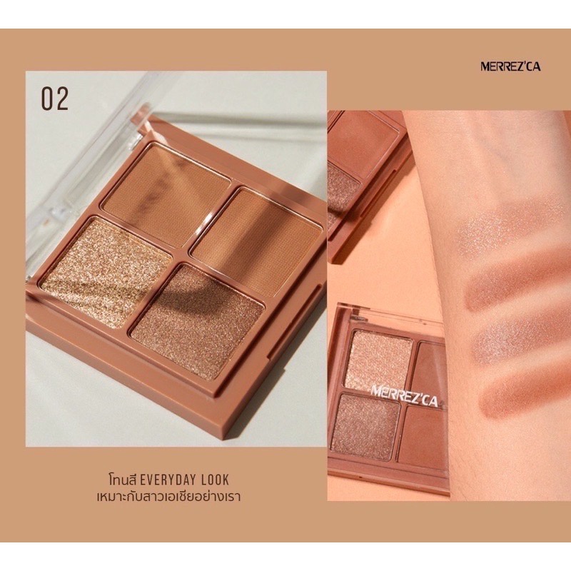 (1ชิ้น) Merrezca Eye Color Palette 1.8 g. อายแชโดว์ เมอร์เรซกา อาย คัลเลอร์ พาเลต