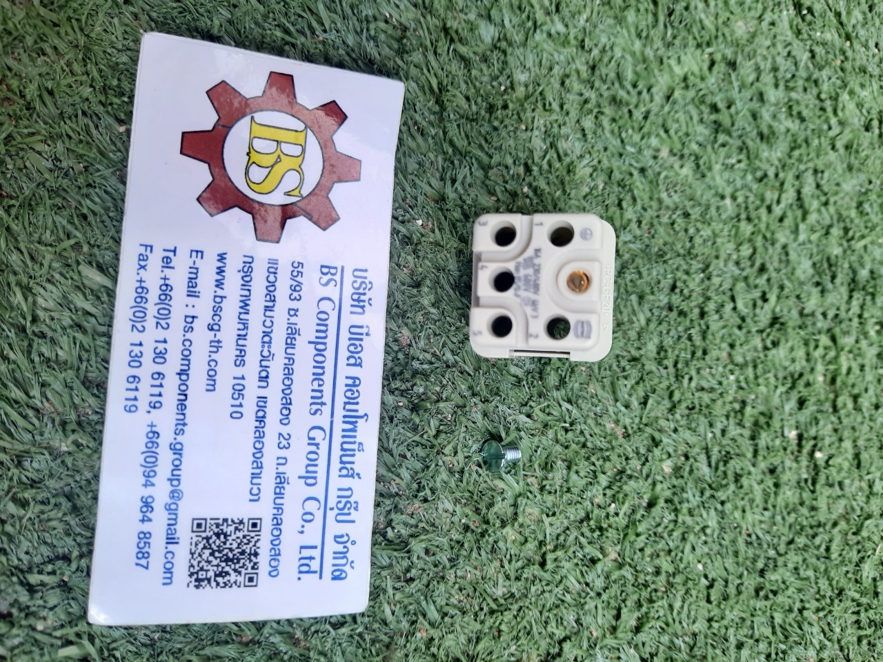 HARTING : Q5/0 : FEMALE INSERT 5P+PE (QUICK LOCK) P/N 09 12 005 2733