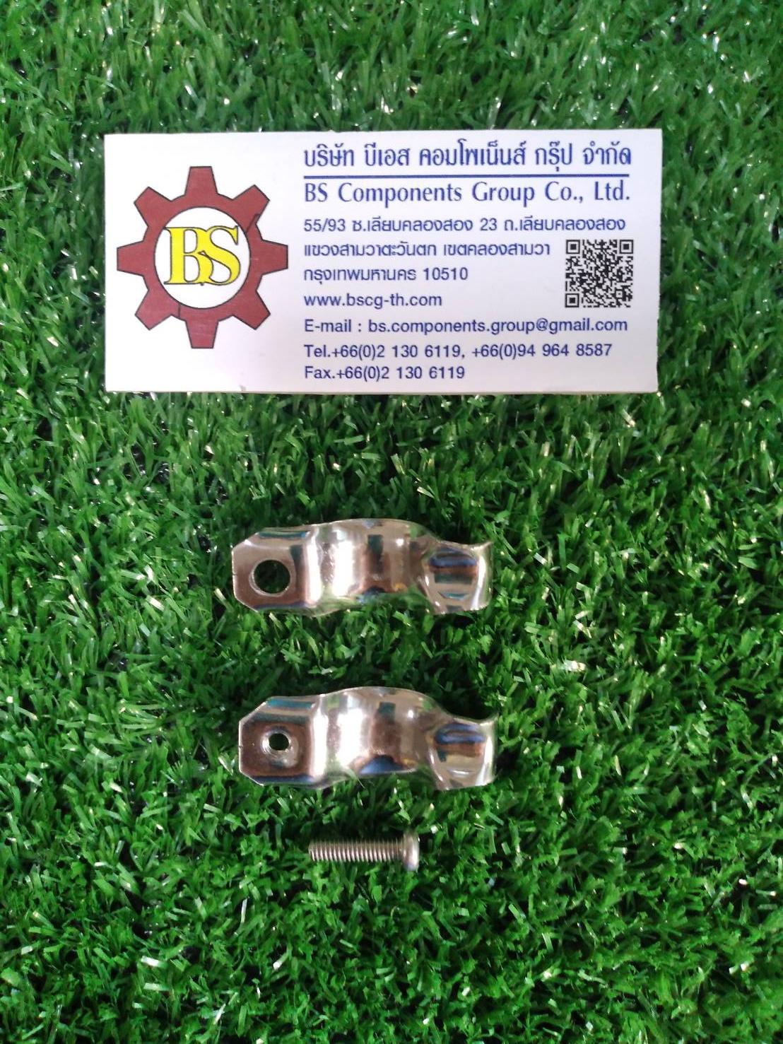 SEC : แคล้มวงเดือนสแตนเลส EMT 1/2"