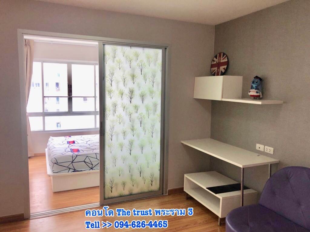 ขายด่วนถูกที่สุด คอนโด เดอะทรัสต์เรสซิเด้นซ์ รัชดา-พระราม 3 ชั้น 15 วิวสระน้ำ ห้อง 34 ตร.ม ตรงข้ามเซ็นทรัลพระราม 3