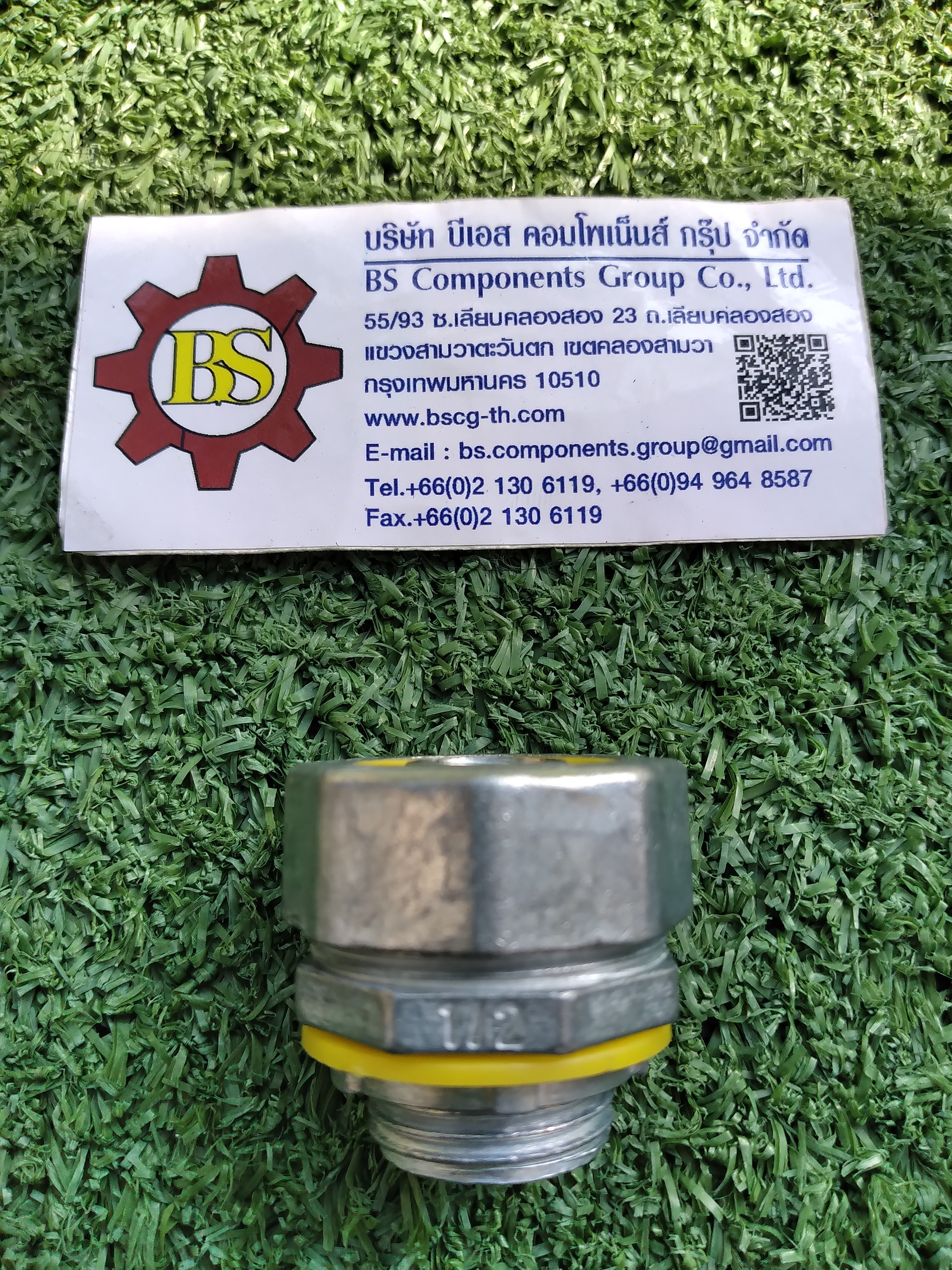 SEC : คอนเนคเตอร์ท่ออ่อนกันน้ำ สีเทา ตรง 1/2"