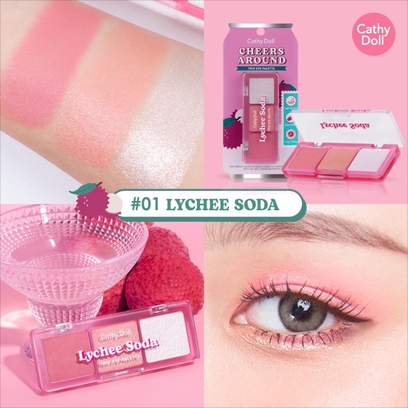 Cathy Doll Cheers Around Trio Eye Palette 2g. เชียร์ อะราวด์ ทรีโอ อายแชโดว์ พาเลท ทาตา มี 6 เฉดสี Eyeshadow