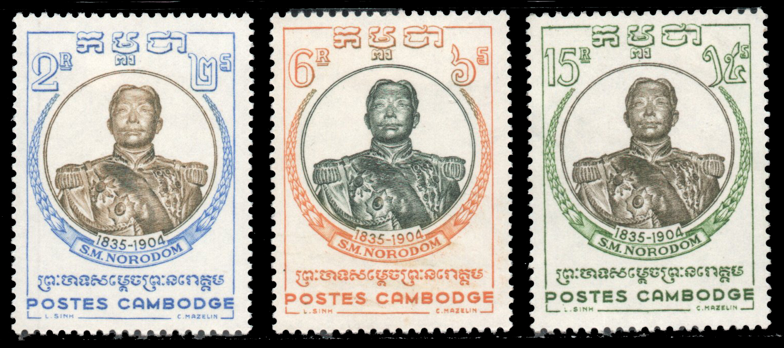 1958 King Norodom I Commemoration, 1834-1904