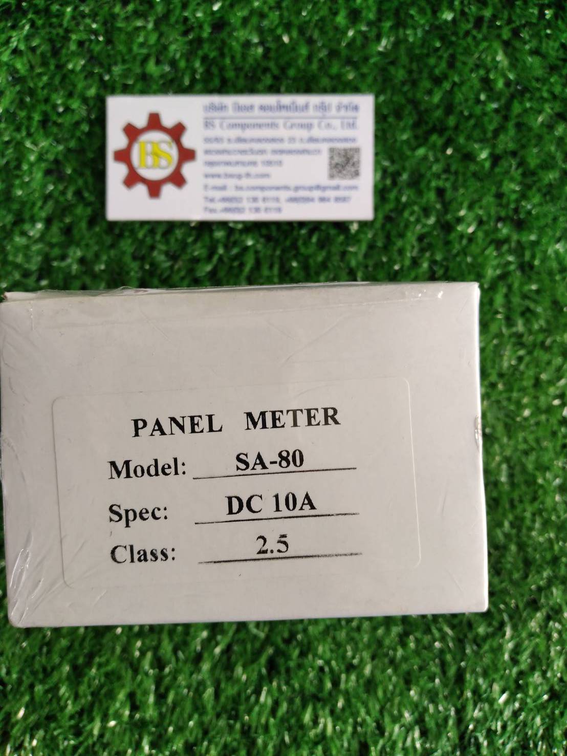 Shinohawa : DC Amp meter 10A DC 80x80mm. (MT853)