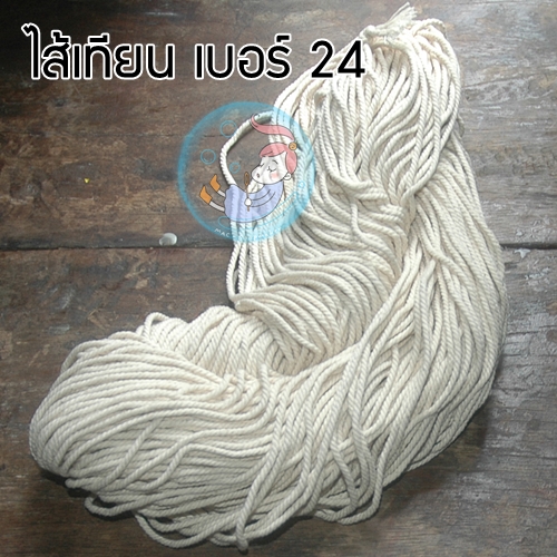 Candle Wick : Twisted Wicks Candle Wick / MAC -TC 024 ไส้เทียนเกลียว เบอร์ 24 /ขนาด 2.3-2.5 มม.