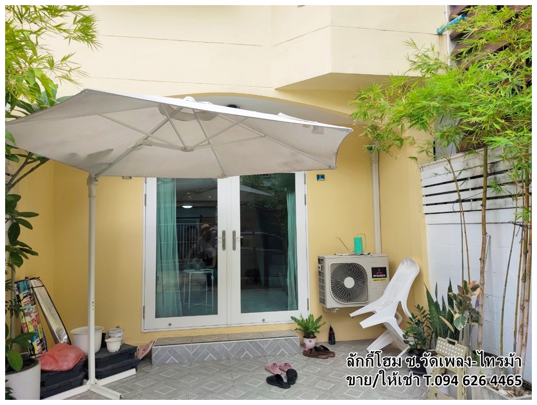 ให้เช่าทาวเฮ้าส์ จ.นนทบุรี หมู่บ้านลักกี้โฮม ซ.วัดเพลง-ไทรม้า ถนนเมน รัตนาธิเบศร์-ไทรม้า พร้อมเข้าอยู่