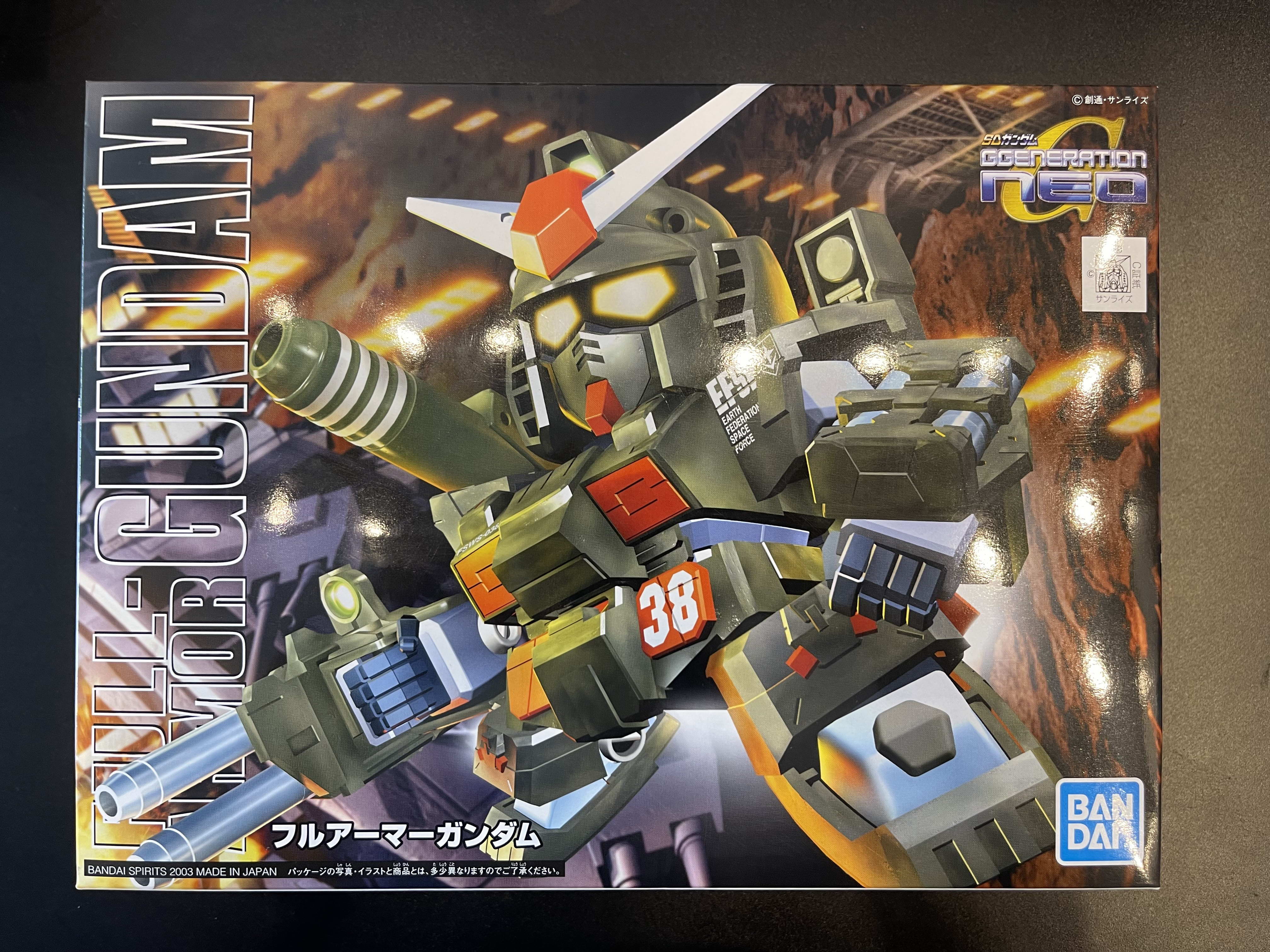 SD 251 FA-78-1 Full Armor