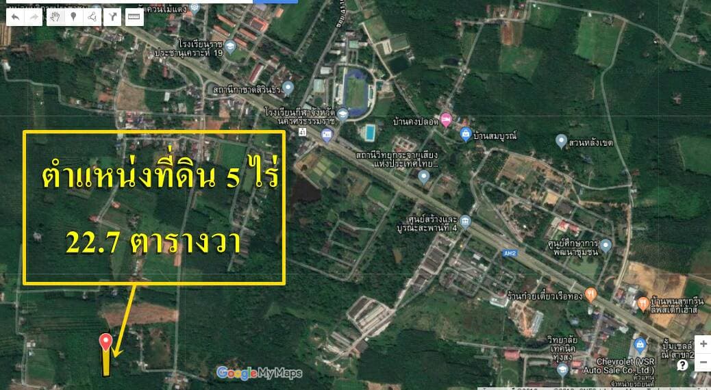 ขายที่ดินพร้อมสวนยางพาราอายุ6ปีราคาถูก5ไร่22.7ตรว.ห่างจากถนนใหญ่(หมายเลข41) 1.2กม. ใกล้ อ.ทุ่งสงจ.นครศรีธรรมราช