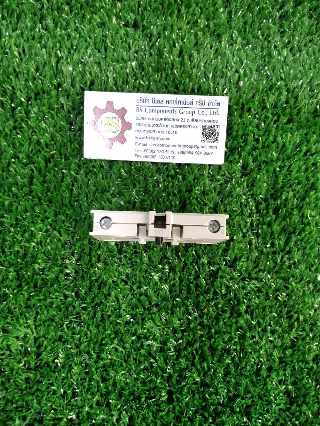 KATKO : AUX CONTACT 1NO 1NO40KU