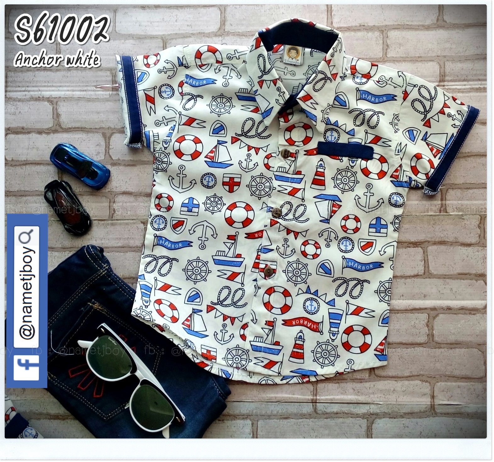 Sale ลายสมอ สีขาว สำหรับน้องๆ 8ด-4ขวบ