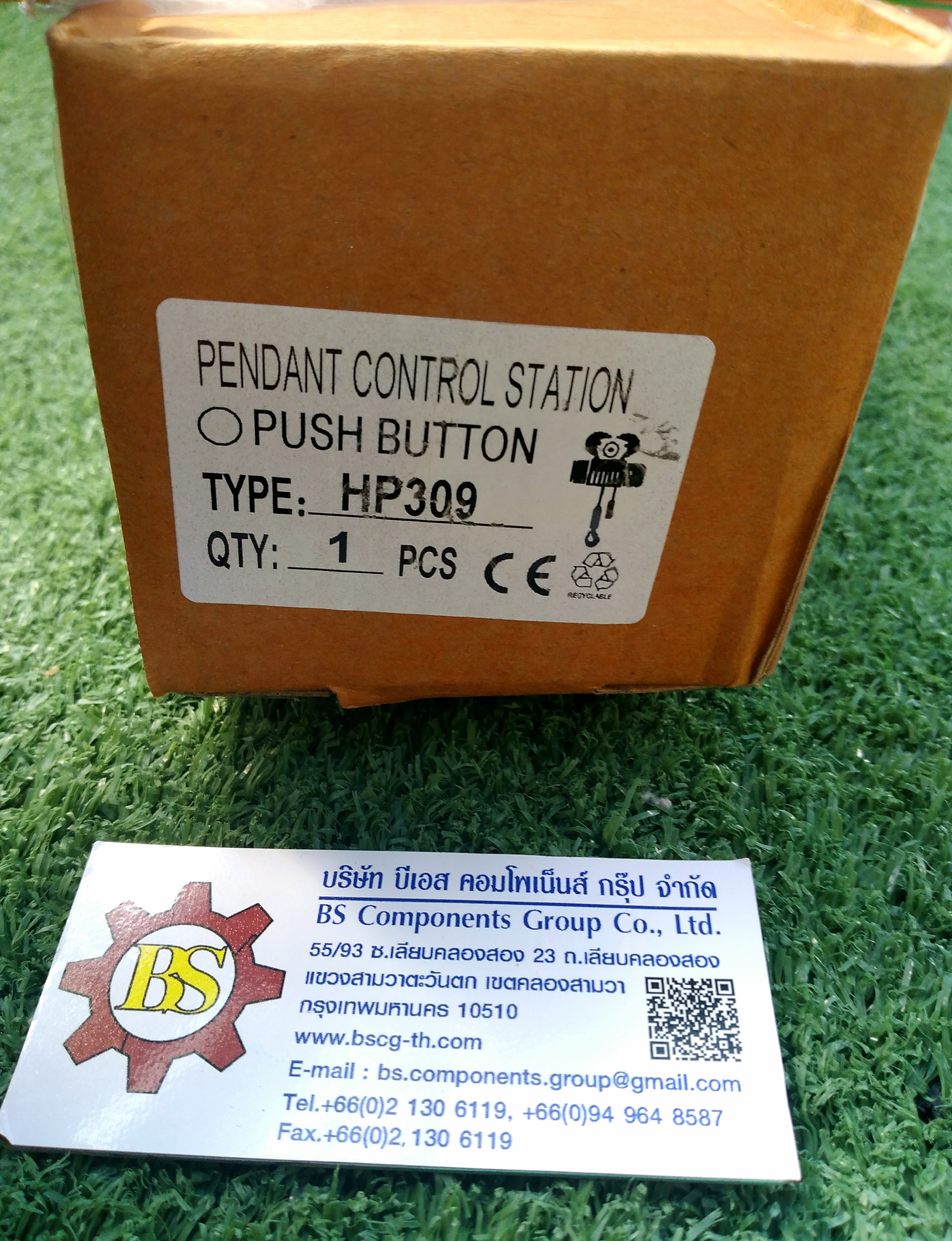 SHINOHAWA : สวิตช์รอก C-A6913 6ปุ่ม 2สปีด + ฉุกเฉิน (HP309)