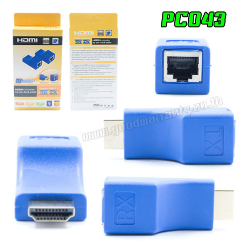 PC043 HDMI EXTENDER UTP CAT5e/6 Cable up to 30m. PC043 DA-GO-HM-PC043