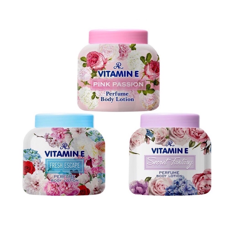AR Vitamin E Perfumn Body Lotion 200g เออาร์ โลชั่นน้ำหอม