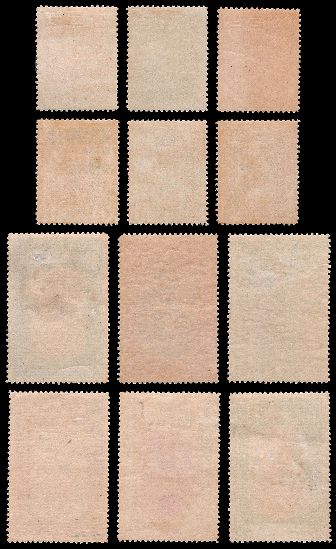 แสตมป์ชุดรัชกาลที่ 6 "เวียนนา"