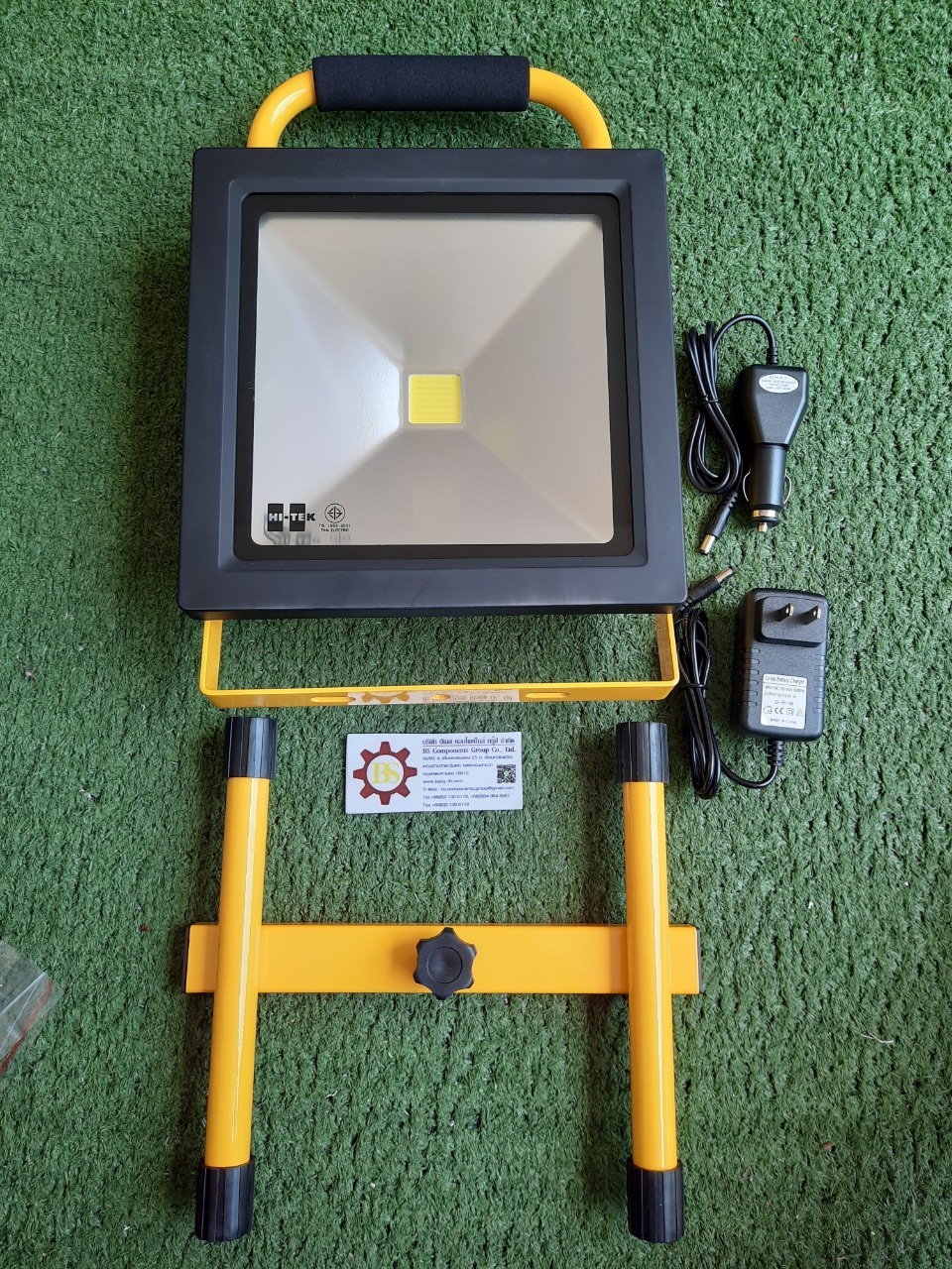 HI-TEK : โคมฉายเคลื่อนที่ชาร์ในตัว LED 50W Daylight Model : HFOLFC050M