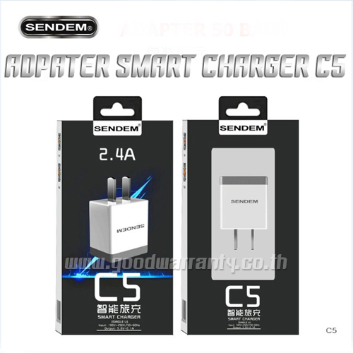 C5 SENDAM SMALLTALK ตัวชาร์ท และ สายชาร์ท สมาร์ทโฟน ไอโฟน และ แอนดรอยย์ 2.4 แอมป์เต็ม SKU-00373