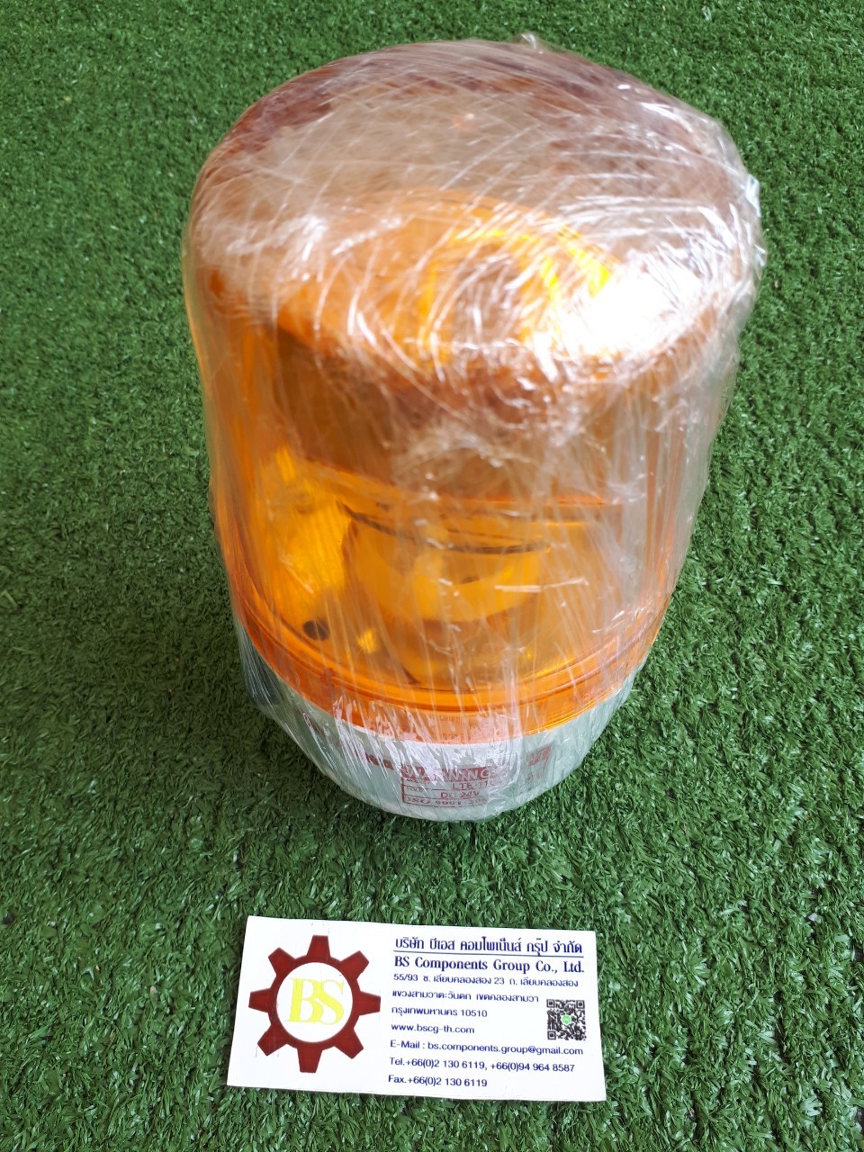 Shinohawa : ไฟหมุน 4" มีออด,หลอดเขี้ยว, 24VDC สีเหลือง