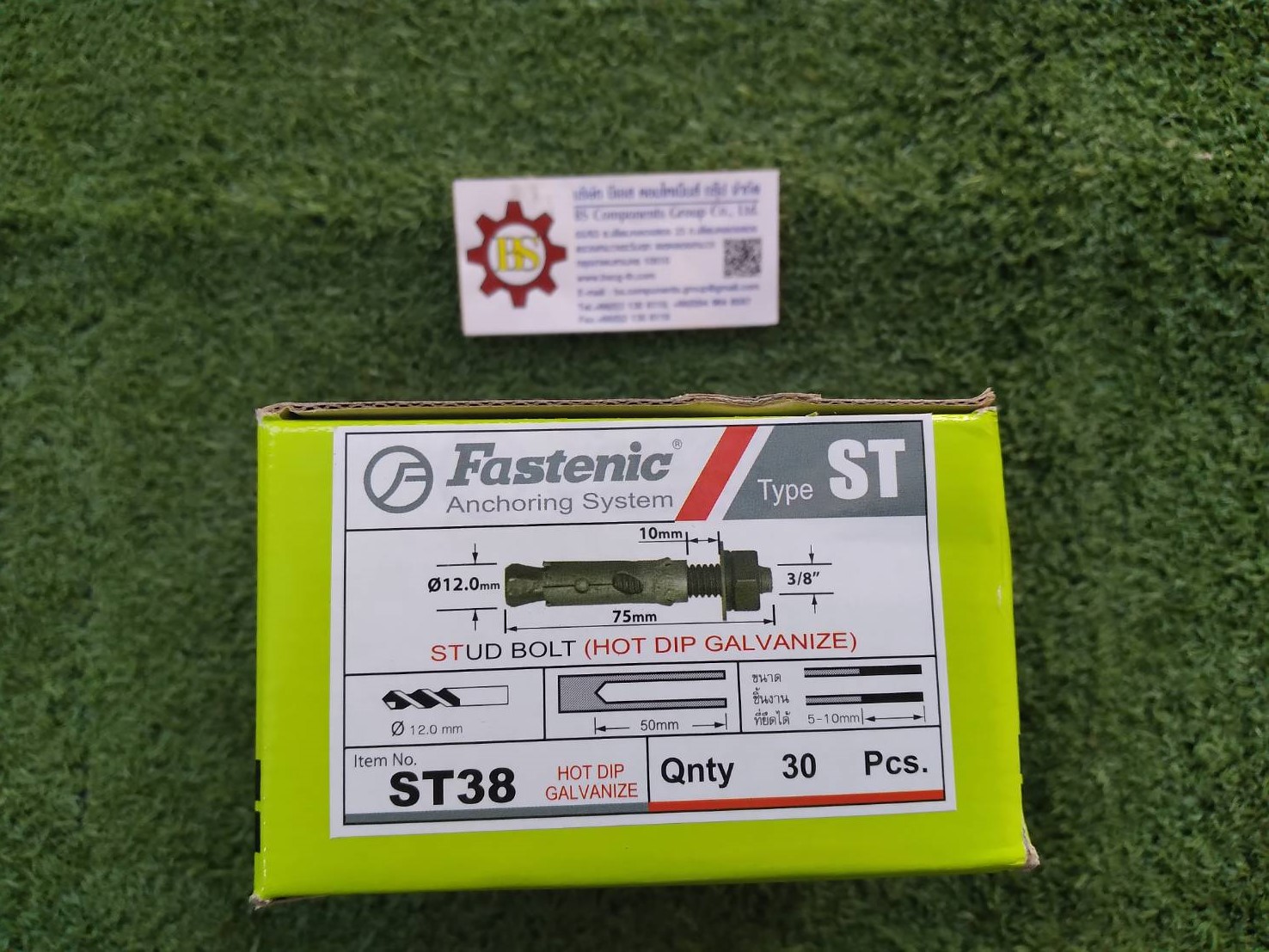 Fastenic : พุกเหล็ก 3/8" ชุบHDG (30ชิ้น/กล่อง)