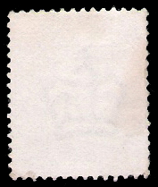 1876 QV Rare Plate17 MNG #71 CV $1700