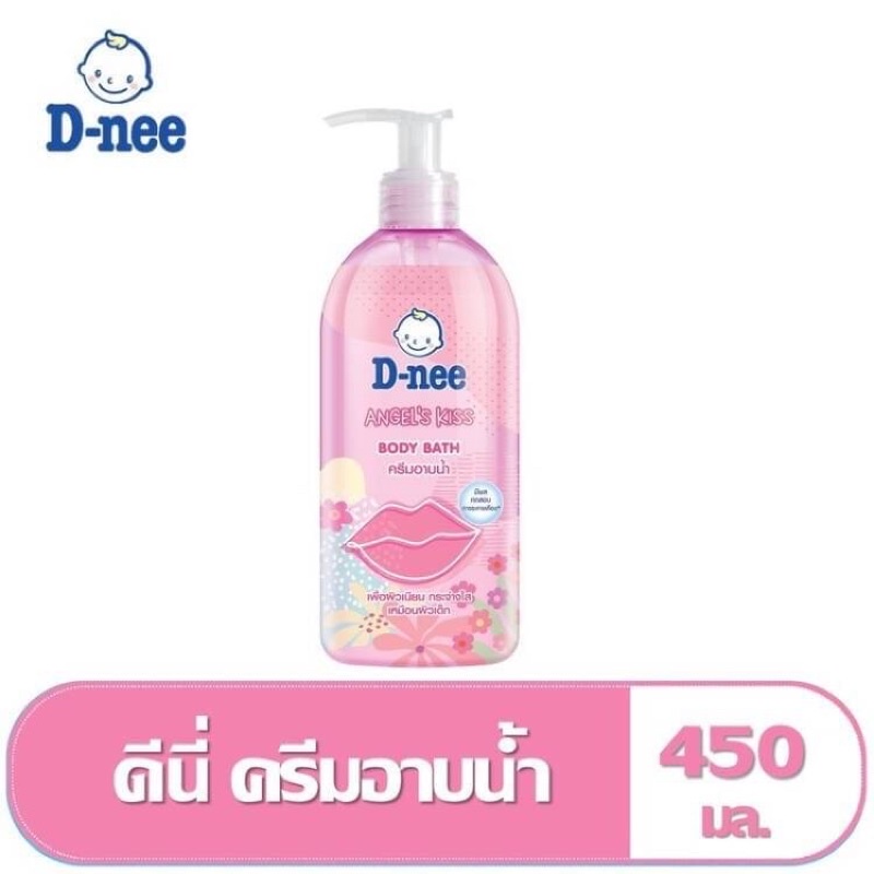 D-Nee Body Bath 450ml เจลอาบน้ำ