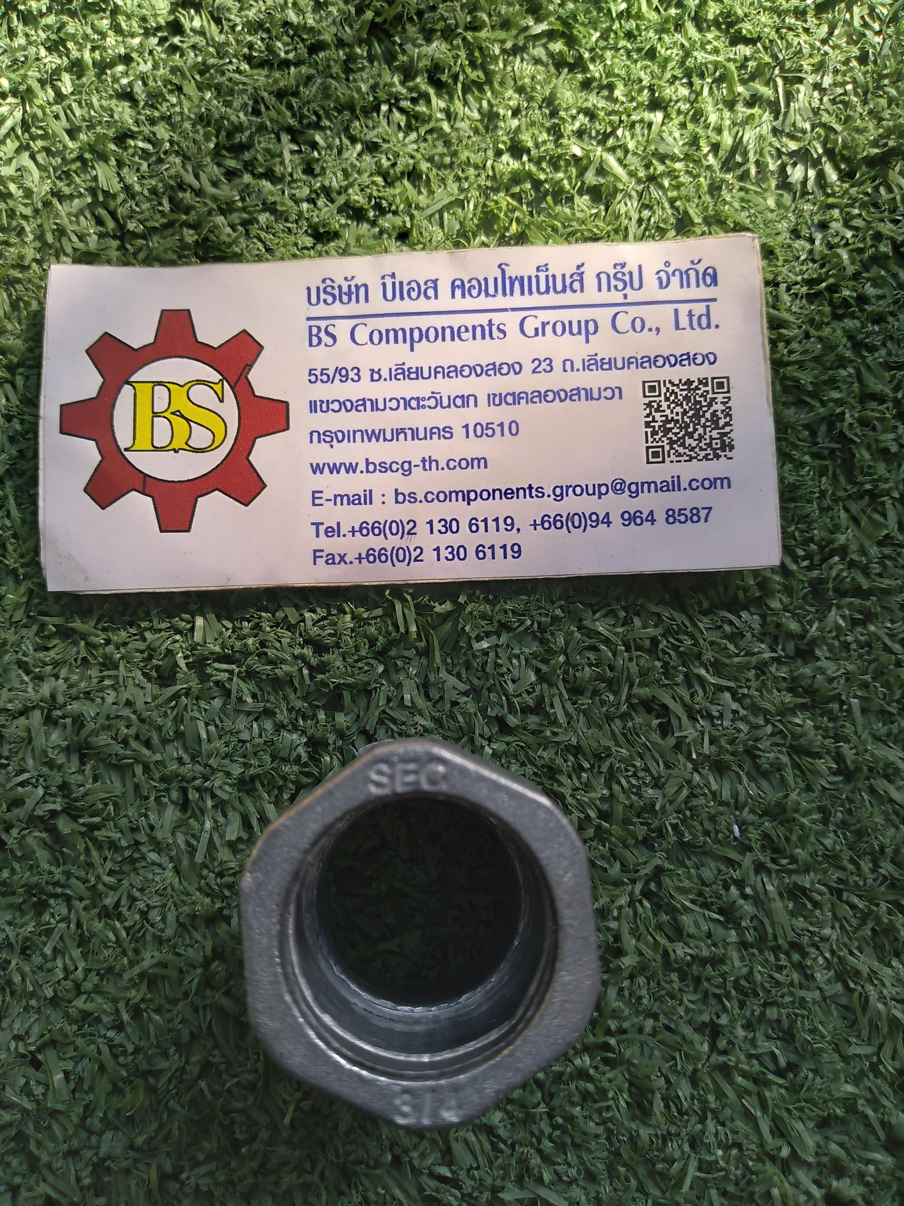 SEC : CONNECTOR ท่อบาง EMT 3/4" กันน้ำ